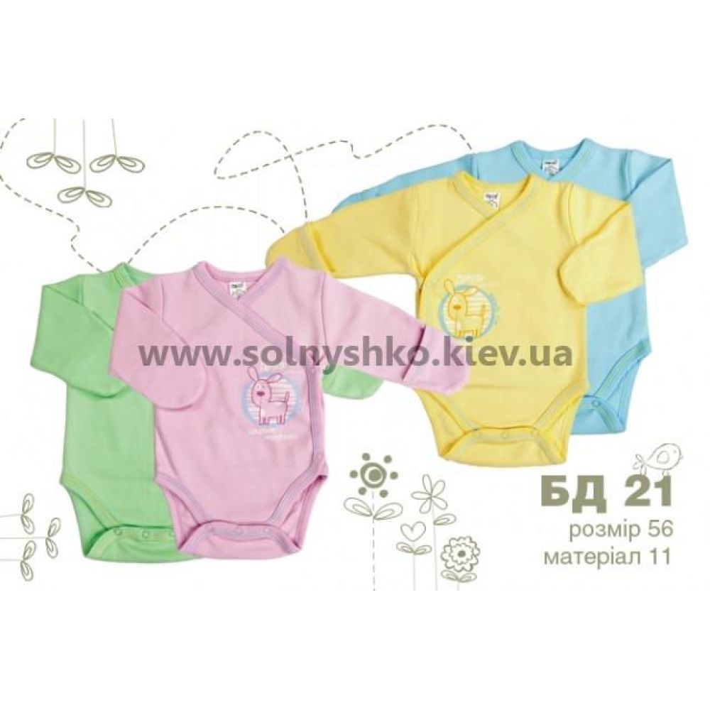 Боді, арт 012111