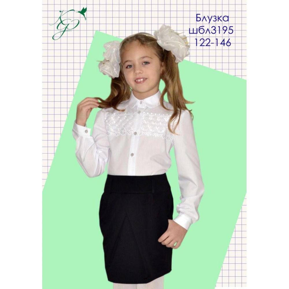 Блуза шкільна для дівчинки 3195