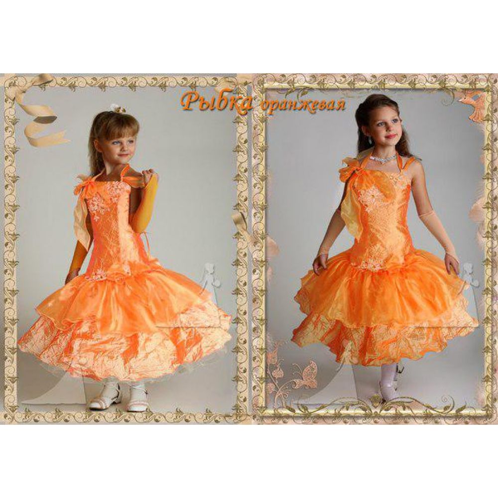 Нарядное платье Оранжевая Осень