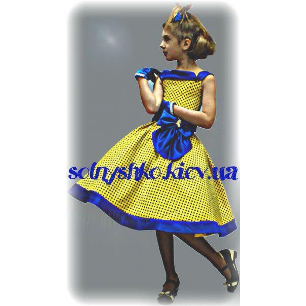 Святкове плаття для дівчинки Стиляги - Феєрія