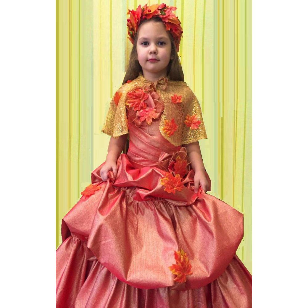 Карнавальный костюм для девочки Королева Осень