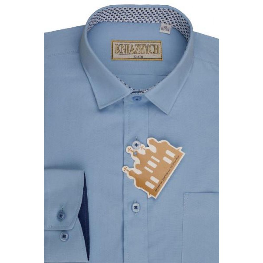 Рубашка школьная для мальчика Alaska голубая K418 