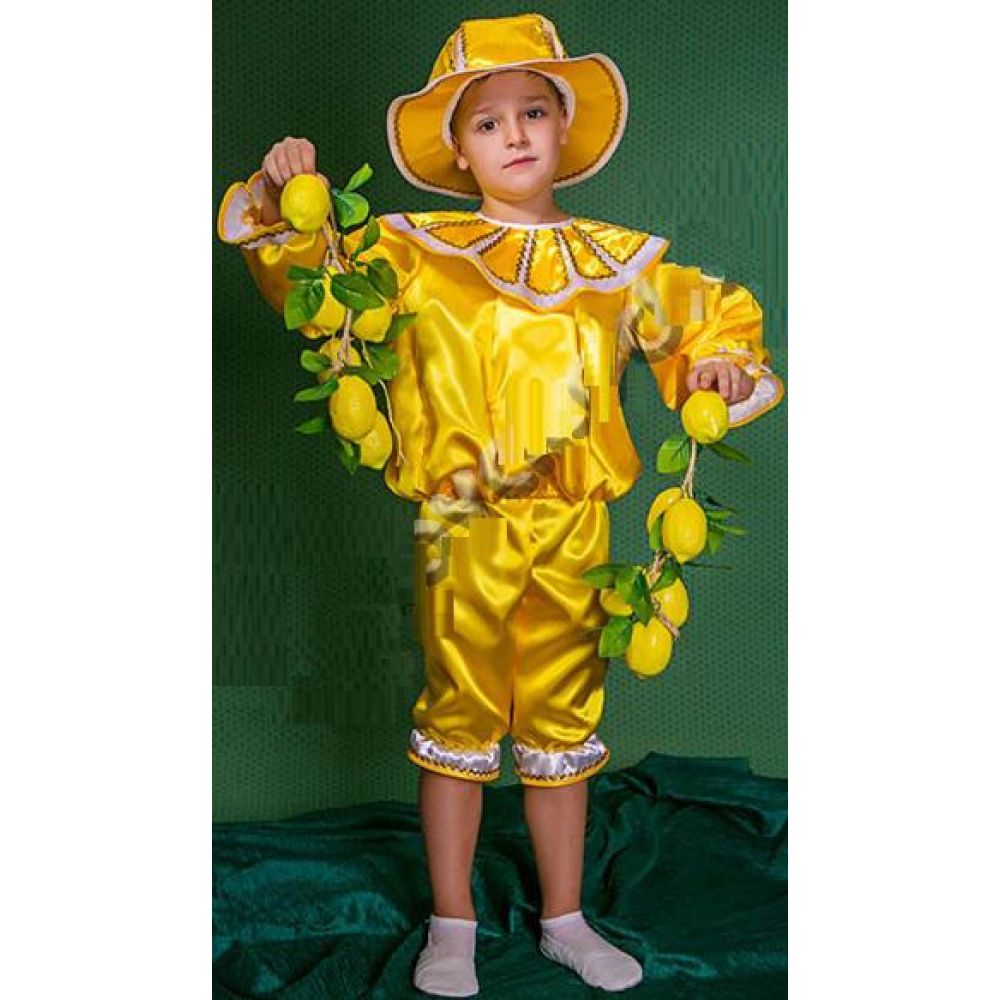 Карнавальный костюм для мальчика Лимон №4
