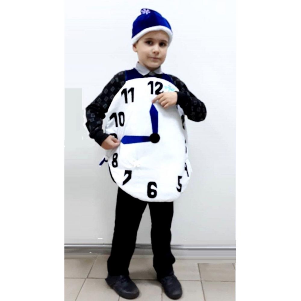 Карнавальный костюм для мальчика Часы