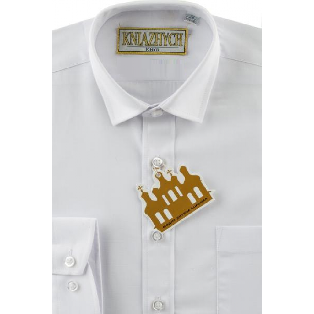 Рубашка для мальчика хлопок2000  белая Княжич