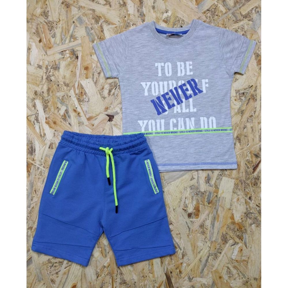 Комплект футболка и шорты для мальчика 2650-030 BREEZE BOYS, Турция