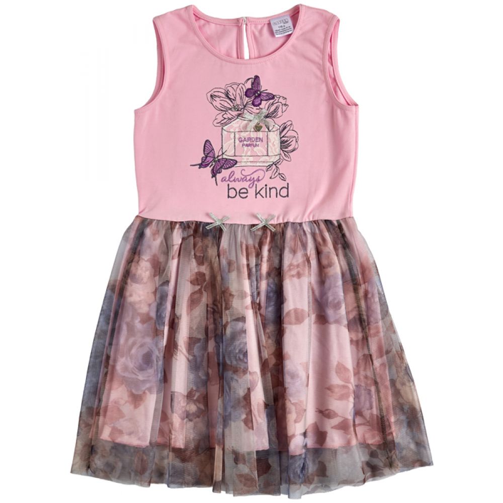 Платье 45080-16/47 розовое Бабочки