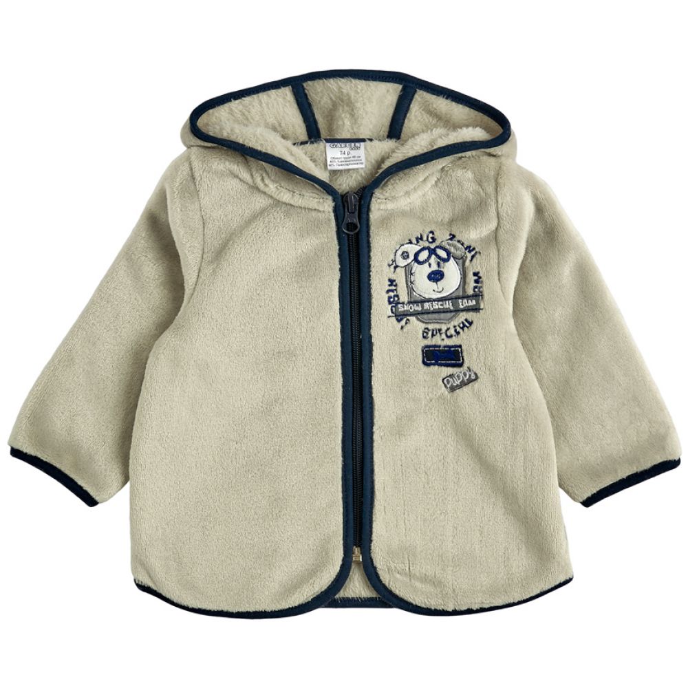 Куртка кофта на блискавці для малюка 30009-25 махра молочна