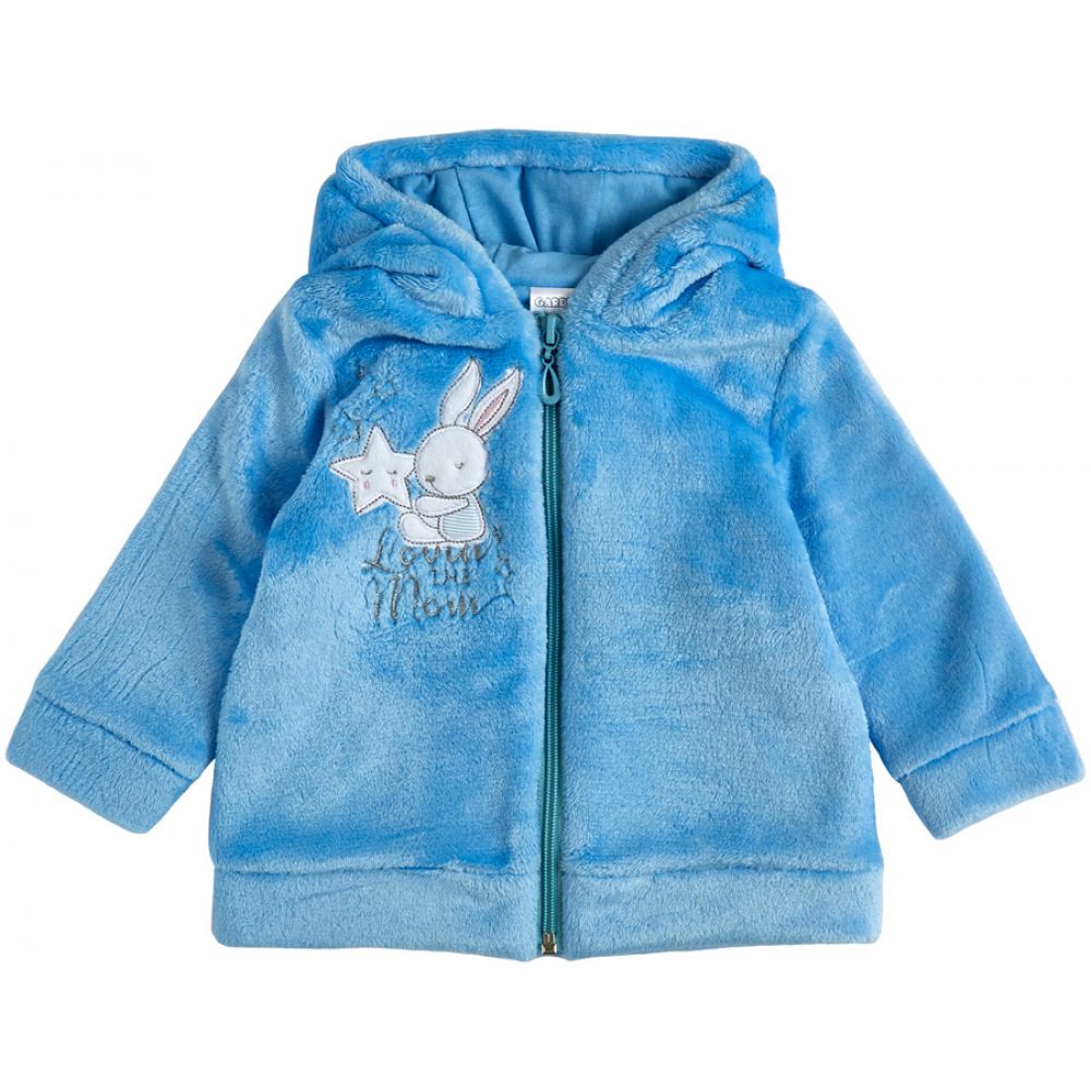 Куртка демисезонная утеплённая 105569-25 ярко-голубая