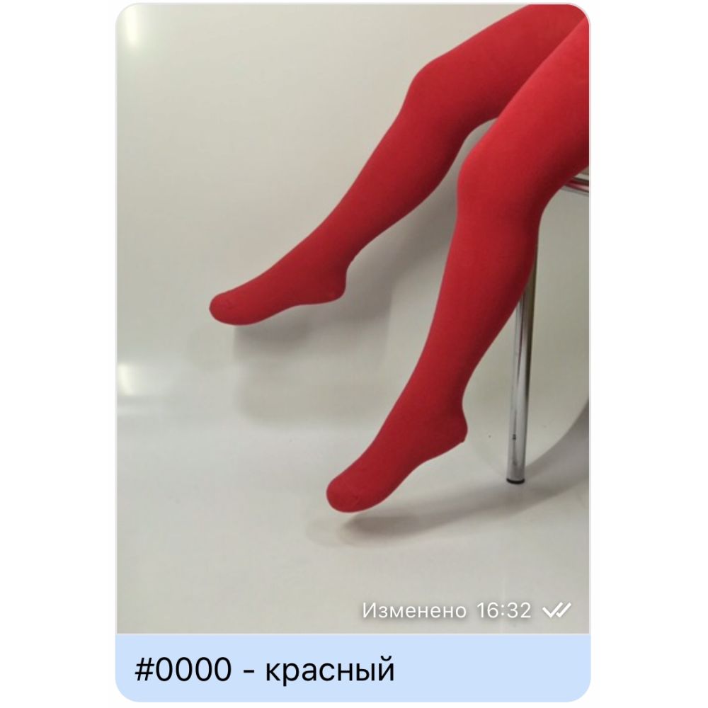 Колготы детские 0000 красные 