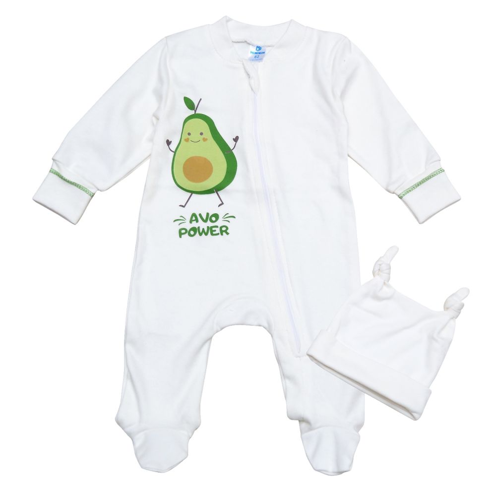 Комплект 2018403 авокадо для малюків