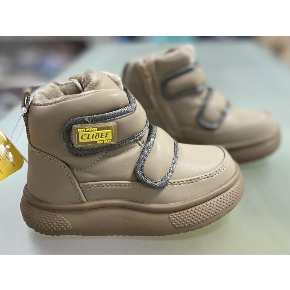 Черевики зимові HA609-3 бежеві