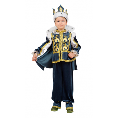 Карнавальний костюм Король з мантією 9326
