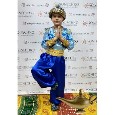Карнавальный костюм для мальчика Джин (х/ф "Алладин")