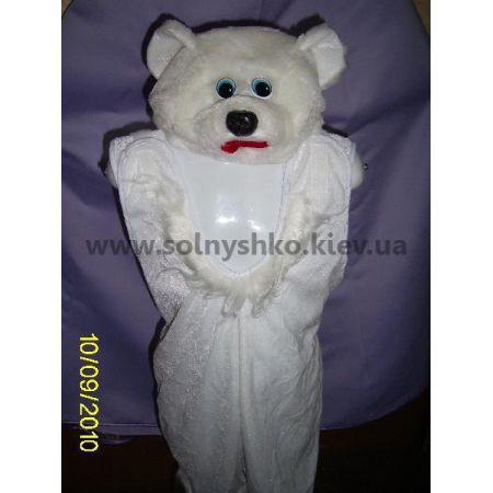 Карнавальный костюм Медведь белый №8