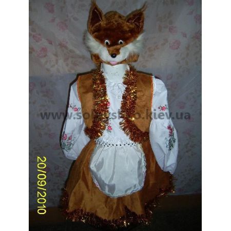 Карнавальный костюм Белочка №10