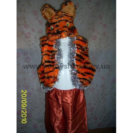 Карнавальный костюм Тигр №6