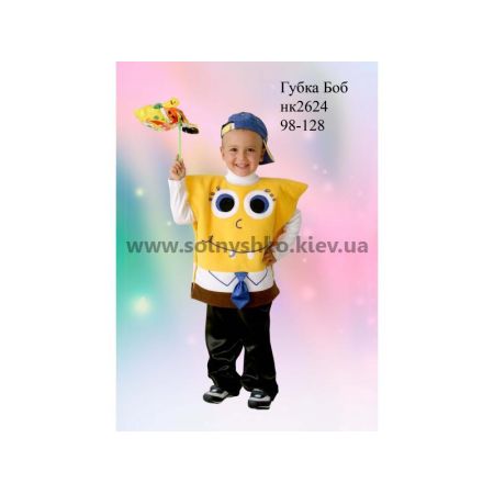 Carnival costume Sponge Bob №3