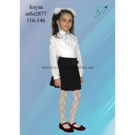 Блуза школьная для девочки 2877