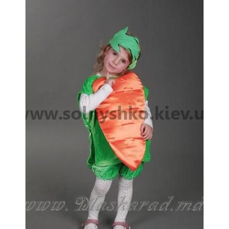 Карнавальный костюм Морковка №2