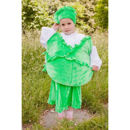 Карнавальний костюм Капуста №1