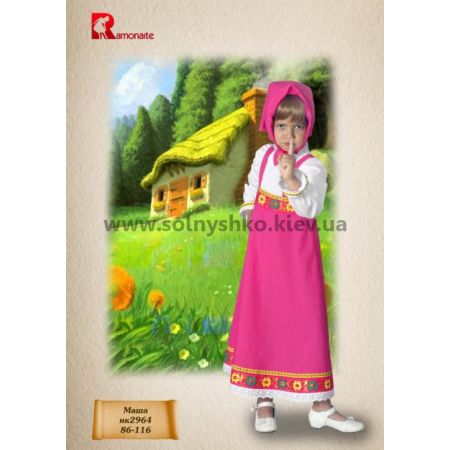 Карнавальный костюм Маша №3R