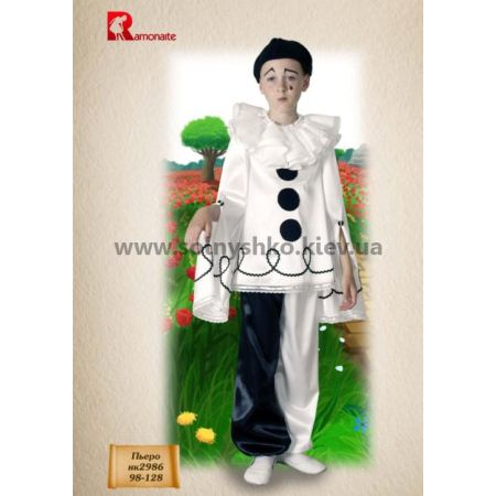Карнавальный костюм  Пьеро №3R