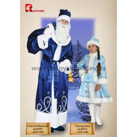 Карнавальный костюм для девочки Снегурочка №3R