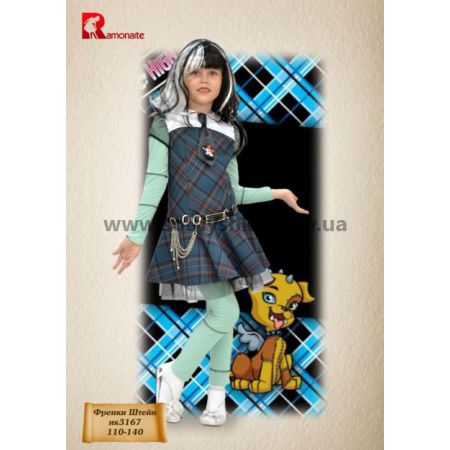 Френки Штейн  Monster High