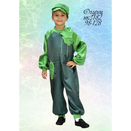 Карнавальный костюм Огурец №3