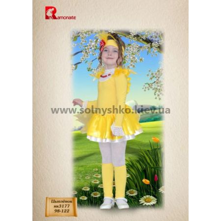 Карнавальный костюм Цыпленок - девочка №3R