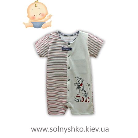 Sandbox for a boy 9-042