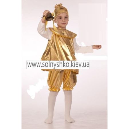 Карнавальный костюм  Колокольчик золотой №2
