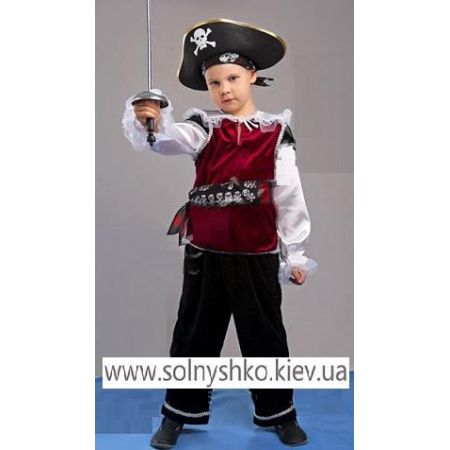 Карнавальный костюм детский Пират №4