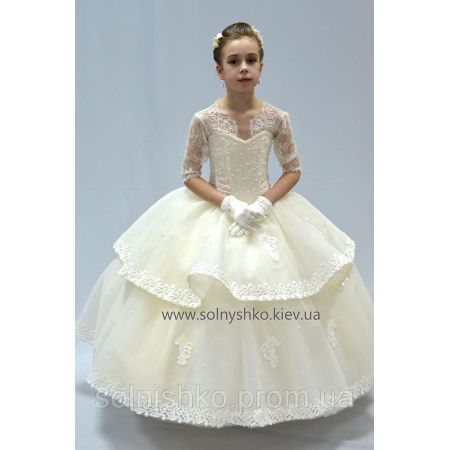 Нарядное выпускное платье Юджиния со шлейфом