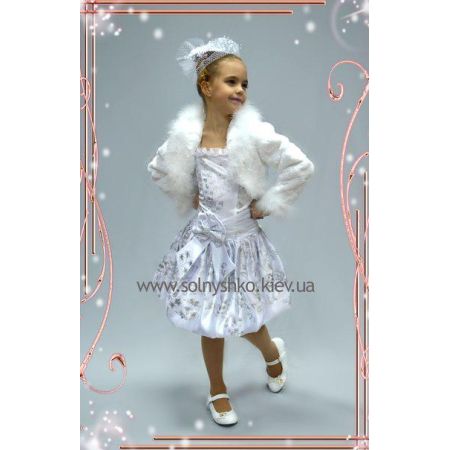 Elegant dress Masha white