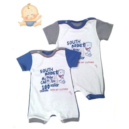 Sandbox semi-overalls for the boy 9-040