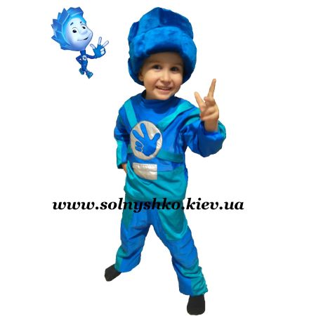 Карнавальный костюм Фиксик Нолик