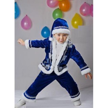 Карнавальный костюм детский  Новый Год - Морозко №4, Санта Клаус маленький синий