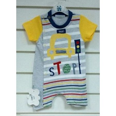 Sandbox for boy Twetoon 136028 Flexi