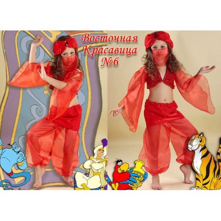 Carnival costume Oriental beauty №6