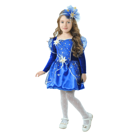 Детский карнавальный костюм Ночь 2028