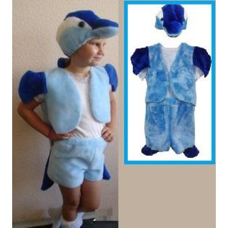 Карнавальный костюм детский Дельфин