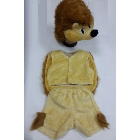 Карнавальний костюм Їжачок №9 Їжак