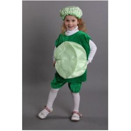 Карнавальный костюм Капуста №2