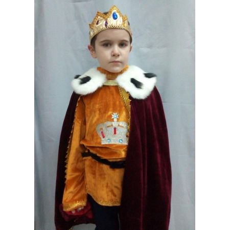 Карнавальный костюм Король №8 