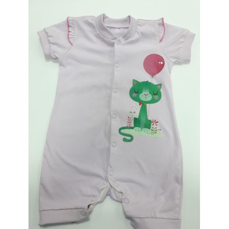 Sandbox for girls Elephant - Cat