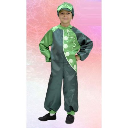 Карнавальный костюм Горох №3