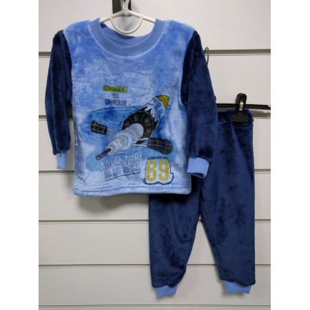 Піжама утеплена для хлопчика Космос 245-21 ТМ Lotex