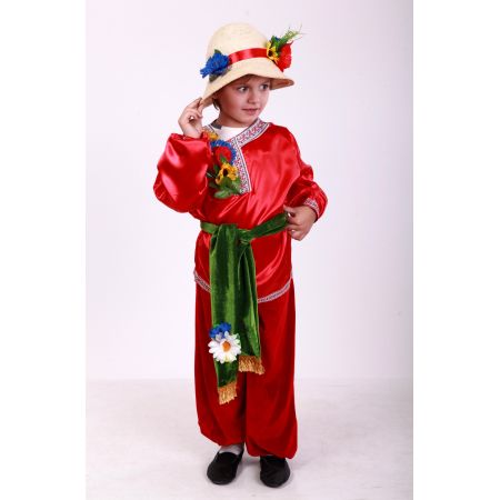 Карнавальный костюм для мальчика Лето, Летний месяц (Август)